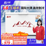 北格大冰柜商用全冷冻大型冷柜大容量单温双温2米冰箱 双开门300升 500升 700升以上 卧式冷藏冷冻两用 528单门-单温智能1.45米美芝/霓虹定频压缩机