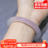 泽心雅玉玉髓手镯少女款天然A货冰种玉髓紫罗兰紫色圆条细款 内径56-57【适合95-105斤】