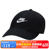 耐克NIKE运动配饰男女太阳帽棒球帽CLUB CAP帽子FB5368-011黑S/M