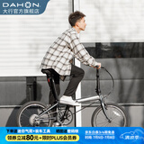大行（DAHON）经典P8折叠自行车成人20英寸8速男女式通勤运动单车KBC083 消光灰【高配版】