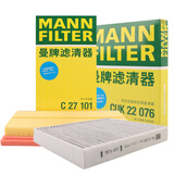 曼牌（MANNFILTER）空气滤芯+空调滤芯适配RAV4荣放双擎皇冠陆放凯美瑞双擎等2.02.5