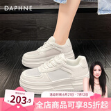 达芙妮官方小白鞋女2025年春秋爆款女鞋透气百搭运动休闲女鞋厚底板鞋女 白色夏款【网面透气 跟高5cm】 38