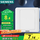 西门子（SIEMENS）开关插座 空白面板 白板 86型暗装面板 远景雅白色