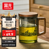 富光泡茶杯茶水分离高硼硅玻璃杯喝茶水杯子花茶杯男公道杯礼物400ML
