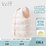 戴维贝拉（DAVE＆BELLA）儿童羽绒背心女童羽绒服白鸭绒小童马甲幼儿上衣冬装新款宝宝坎肩 小兔子【现货】 80 cm（建议身高73-80cm）