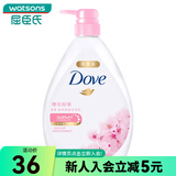 屈臣氏多芬沐浴乳720ml 新旧包装随机发 樱花甜香 720g 1瓶