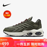 耐克（NIKE）Jordan男子  AM TW 运动 低帮休闲鞋 FB9150-300 军绿 42 