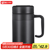 天喜（TIANXI）保温杯大容量水杯男士泡茶杯316不锈钢商务办公杯节日礼物