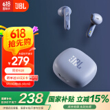 JBL WAVE FLEX 真无线蓝牙耳机 半入耳式音乐耳机 通话降噪 苹果安卓手机带麦游戏耳机 浅湖蓝