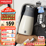 摩飞电器（Morphyrichards）便携式电热水壶烧水壶 家用旅行0.4L便携电水壶随行泡茶办公室养生保温杯电热水杯MR6090灰