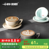 MHW-3BOMBER轰炸机咖啡泽田杯 陶瓷杯意式咖啡杯 专业拿铁艺术拉花杯压纹 【加厚杯口】泽田杯-火山灰280ML
