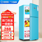 香雪海  小冰箱迷你小型家用  冷藏冷冻两用宿舍寝室出租房用二门双门电冰箱节能省电 42S118E蓝色 双门一级能效