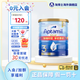 爱他美（Aptamil）【入会直降】澳洲金装版 婴幼儿配方牛奶粉 新西兰原装进口 3段1罐（1-2岁）