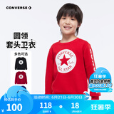 Converse匡威男童卫衣春秋新款上衣女大童套头打底衫加绒长袖红色儿童卫衣 探戈红-加绒 24批冬 160 /80 【建议身高158-170cm】