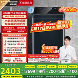 松下（Panasonic）【吴磊推荐】波轮洗衣机全自动10公斤 离心洗水氧泡沫羽绒内衣洗衣机 国家补贴不弯腰XQB100-1U2R