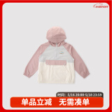 巴厘小猪（BALIPIG）男童大衣春秋款2024新款女童登山服上衣宝宝外衣儿童 虾玉粉 100 cm