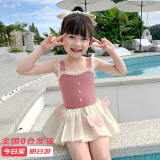 梵迪拉（F.DYRAA）儿童泳衣女童连体公主裙可爱女孩泡温泉幼儿宝宝游泳32643粉色3XL