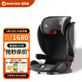 maxicosi迈可适儿童安全座椅3-12岁宝宝汽车用 RodiFix Plus罗迪斯 慕尼黑
