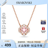 施华洛世奇（SWAROVSKI）【品牌直供】跳动的心项链女 女士项链生日礼物 5514488