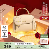 欧时纳（JUST STAR）包包女包2025新款轻奢单肩斜挎包高级感手提包女士包包生日礼物女