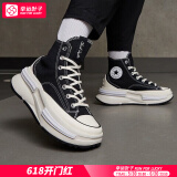 匡威（Converse）男鞋女鞋 ALL STAR系列经典帆布鞋休闲情侣休闲鞋学生板鞋 【黑巧夹心】复古厚底帆布鞋 A00869 36