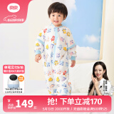 良良（liangliang）婴儿睡袋夏季空调房防踢被宝宝纯棉可拆袖儿童睡袋 拼图蓝·春秋款【适合20-25℃】 M（建议身高70-85cm）
