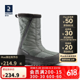 迪卡侬SH100男士雪地靴加厚保暖防水防滑登山徒步棉靴-2951961