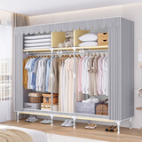 蜗家布衣柜简易衣柜钢架卧室衣柜收纳衣橱宿舍租房家用衣服挂衣柜25管