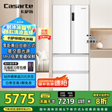 卡萨帝（Casarte）揽光系列418升超薄零嵌入式低氧窖藏保鲜一级能效国家补贴20%BCD-418WLCFDM4WKU1法式多门冰箱
