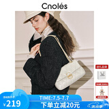 蔻一（Cnoles）包包女包菱格通勤单肩斜挎包2025高端品牌生日礼物送女友