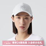 XBIONIC橡树 男女中性款运动休闲遮阳棒球帽 OAK BALL CAP 23501 浅灰 均码