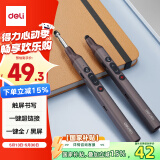 得力（deli）翻页笔教师用ppt希沃白板PPT触控笔激光翻页笔激光笔演讲笔 无线演示课件笔 红光 深灰MA113
