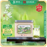 谢裕大茶叶2025新茶上市明前绿茶特级黄山毛峰有好茶30g