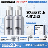 露得清三抗超A醇面霜抗皱修复晚霜30ml*2淡化细纹护肤礼盒装520礼物