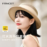 凡饰（FANCET）草帽女夏天优雅时尚平顶礼帽百搭文艺范儿小清新遮阳帽出游帽子