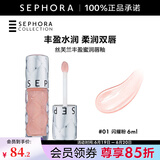 丝芙兰（SEPHORA）口红唇釉丰盈蜜润唇釉镜面唇釉唇彩唇蜜 6ml,01,闪耀粉