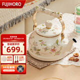 FUJIHORO日本进口珐琅加厚日式水壶 搪瓷热水壶烧水壶 平底泡茶壶大容量 【普罗旺斯系列】复古水壶 2.3L