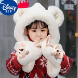 迪士尼（Disney）儿童帽子冬季三件套宝宝加绒手套超厚男女童冬天保暖帽子围巾一体 立体小熊三件套-白色    3-8岁(50-54cm)