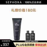 朗仕（Lab series） 锋范焕肤洁面乳 男士 100ml套装A
