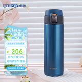虎牌（TIGER）保温杯便携一键开启弹盖水杯MMJ-A48C-AM蓝莓冰沙480ml