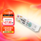 海会寺 0添加一块腐乳白味18g*6腐乳霉豆腐 独立包装 下饭拌饭酱 新希望