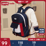Levi's李维斯儿童双肩包软垫肩书包儿童大容量背包 深靛蓝 8A【38*12*27cm 约13L】