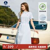 Navigare意大利小帆船女士短袖Polo裙休闲连衣裙2322874503 冰水蓝 S 