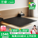 左睿实木无床头悬浮床黑色小户型主卧齐边无靠背橡木排骨架床架 无床头悬浮床 1.2m*2.0m