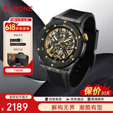 雷诺（RARONE）双子星暗夜青龙男士机械手表送男友礼物钢带腕表礼盒装
