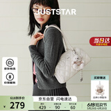 欧时纳（JUST STAR）华夫法棍包包女款2025年新款轻奢侈单肩包波士顿腋下包生日礼物女