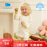丽婴房（Les enphants）童装婴儿衣服纯棉儿童内衣套装宝宝秋季套装长袖睡衣春秋款 欢乐游园 90 CM/2岁