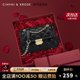 CinvaiKrose【阿Sa蔡卓妍同款】官网包包女包2025新款斜挎包单肩包菱格链条包 黑色【礼盒款】生日礼物送女友