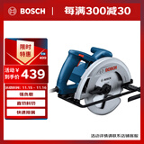 博世（BOSCH）GKS 130 手持式木工电圆锯电锯切割机 1300W