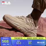 FILA 斐乐官方运动鞋男鞋轻便慢跑鞋休闲火星鞋2代MARS II 
